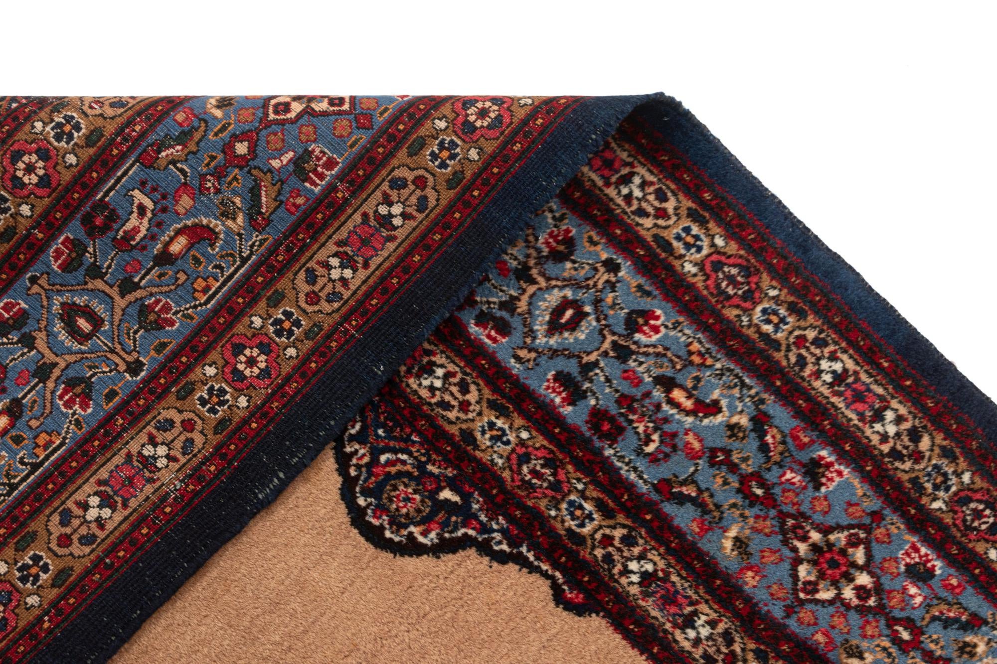 7' 1 x 10' 6 Mood Wool Rug