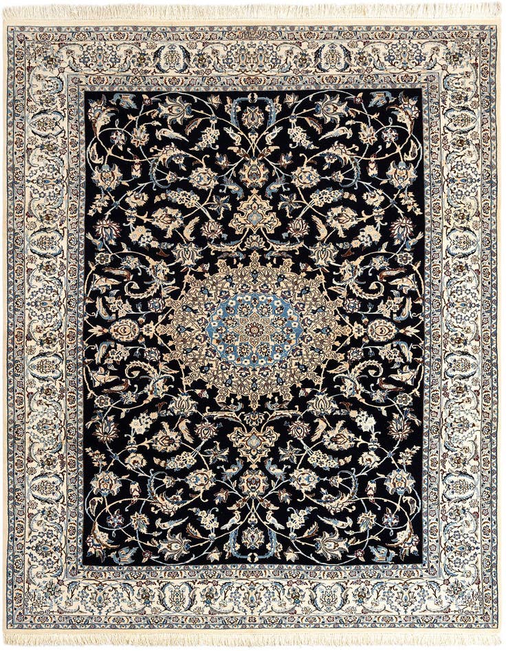 Detail image of 8' 4 x 11' 7 Nain Rug