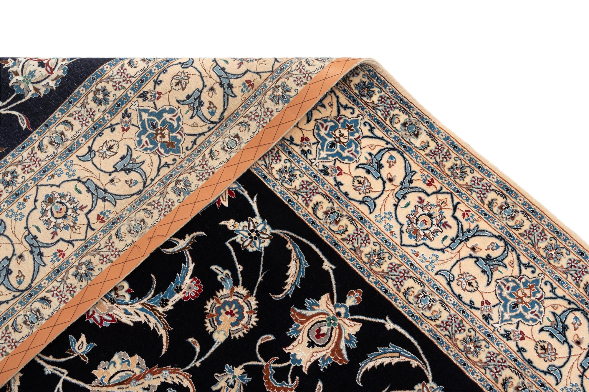 7' 1 x 10' 5 Nain Rug