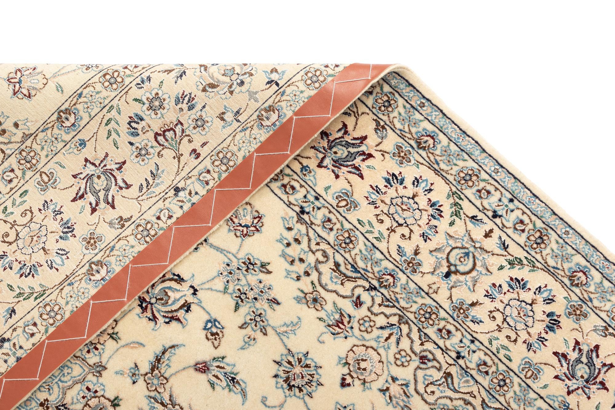 4' 7 x 7' 1 Nain Rug