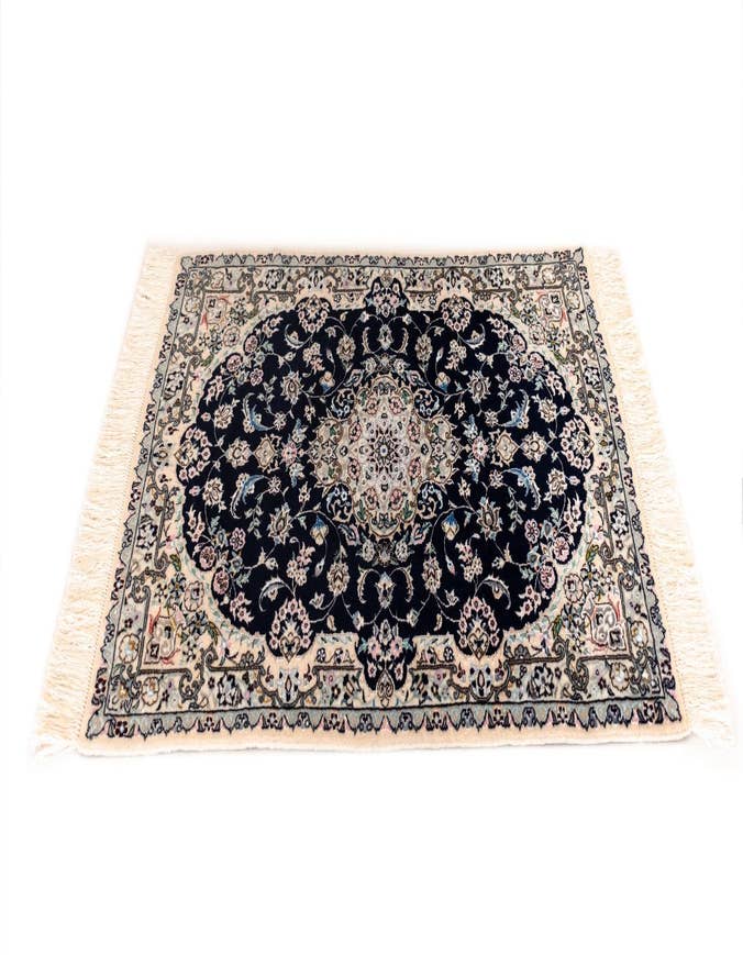 Detail image of 2' 7 x 3' 10 Nain Rug