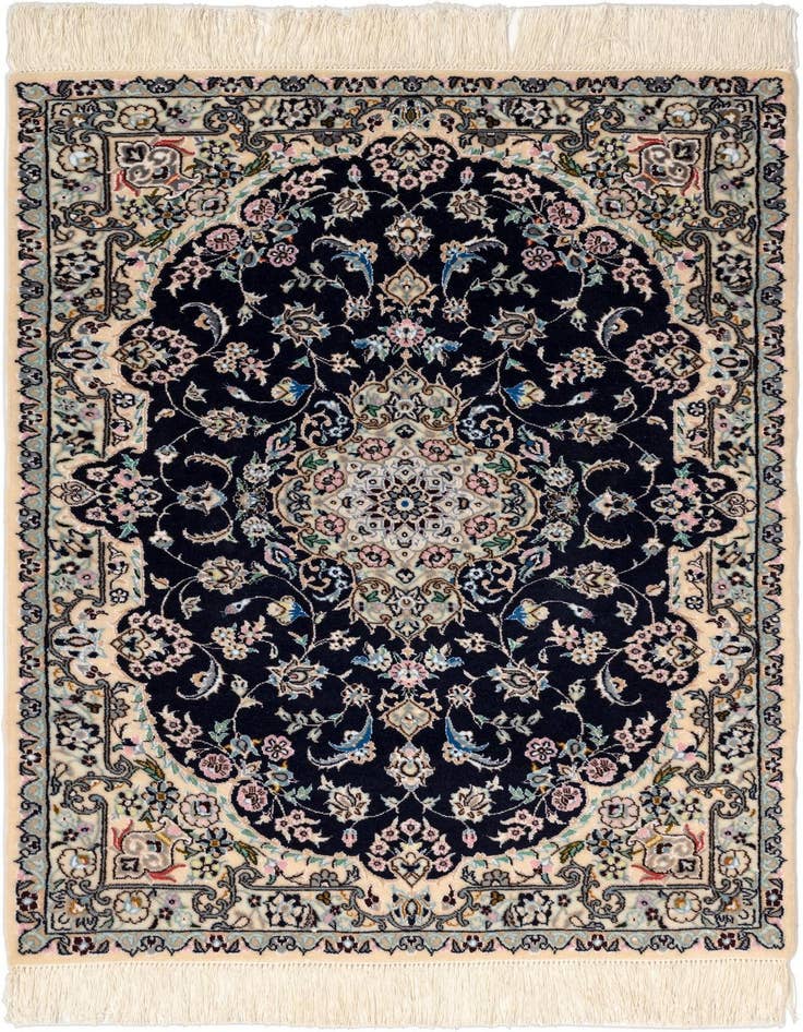 Detail image of 2' 7 x 3' 10 Nain Rug
