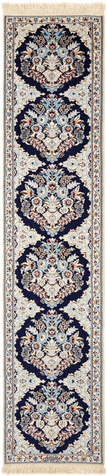 1' 8 x 7' 3 Hand Knotted Nain Rug