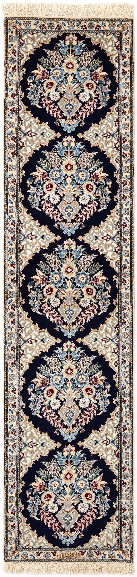 1' 9 x 7' Hand Knotted Nain Rug