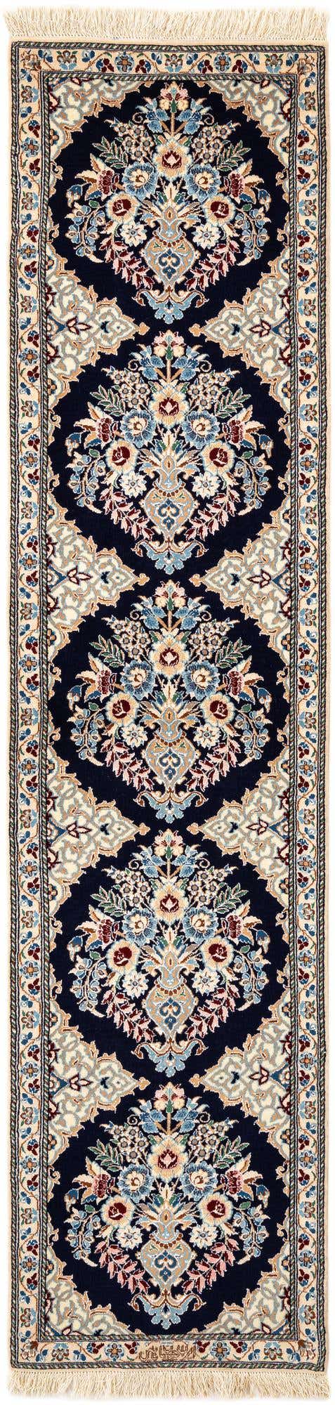 1' 9 x 7' Hand Knotted Nain Rug