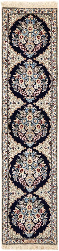 1' 9 x 7' Hand Knotted Nain Rug