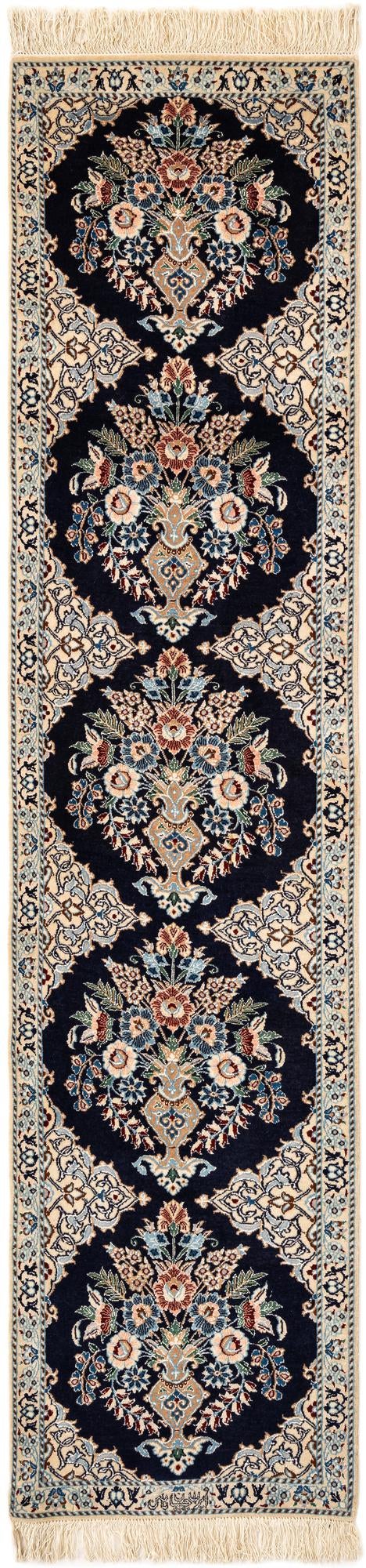 1' 8 x 6' 9 Hand Knotted Nain Rug