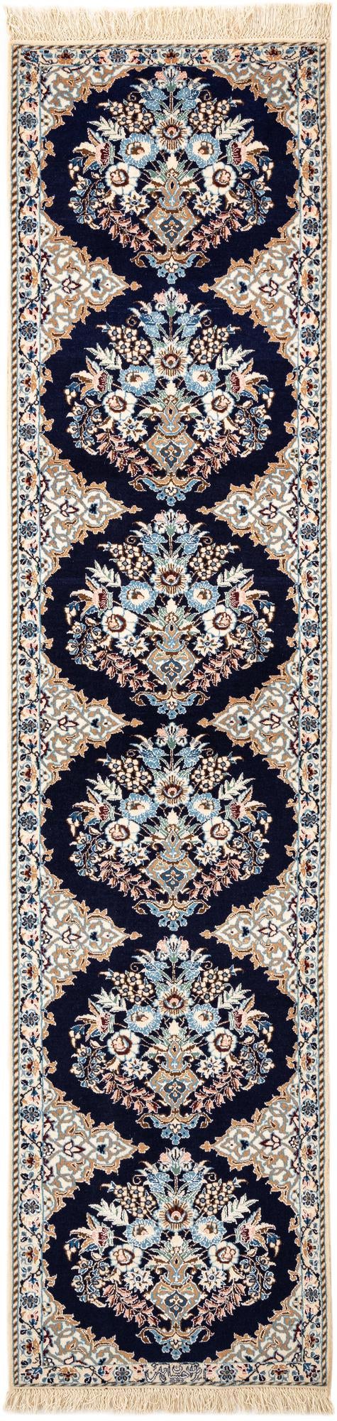 1' 8 x 7' 1 Hand Knotted Nain Rug