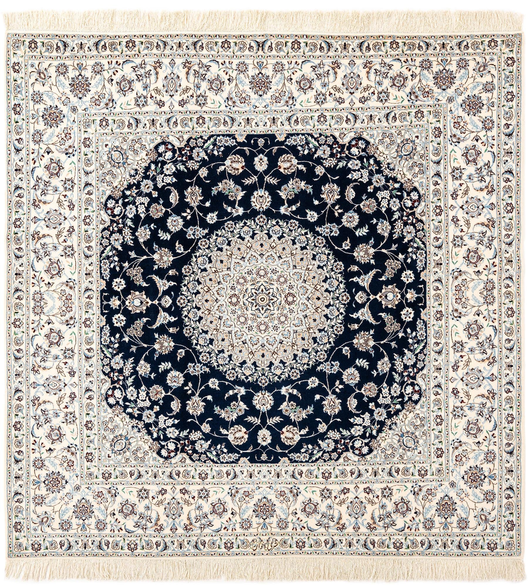 6' 8 x 6' 8 Hand Knotted Nain Rug