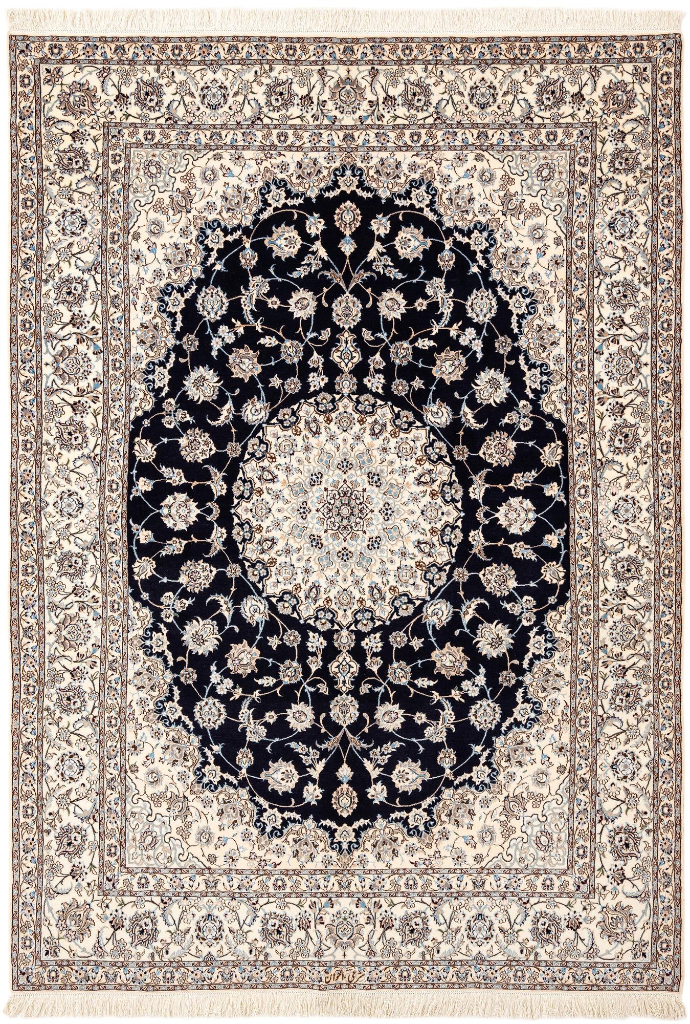 5' 8 x 8' 2 Hand Knotted Nain Rug