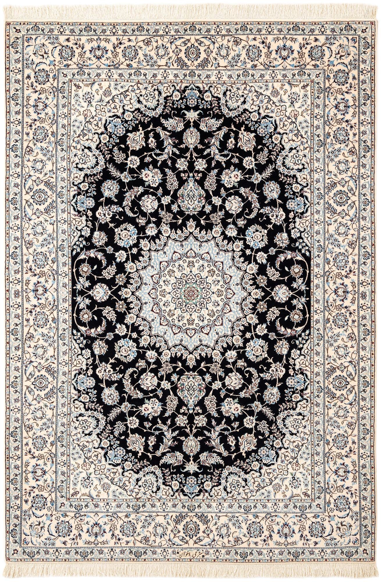 5' 4 x 7' 10 Hand Knotted Nain Rug