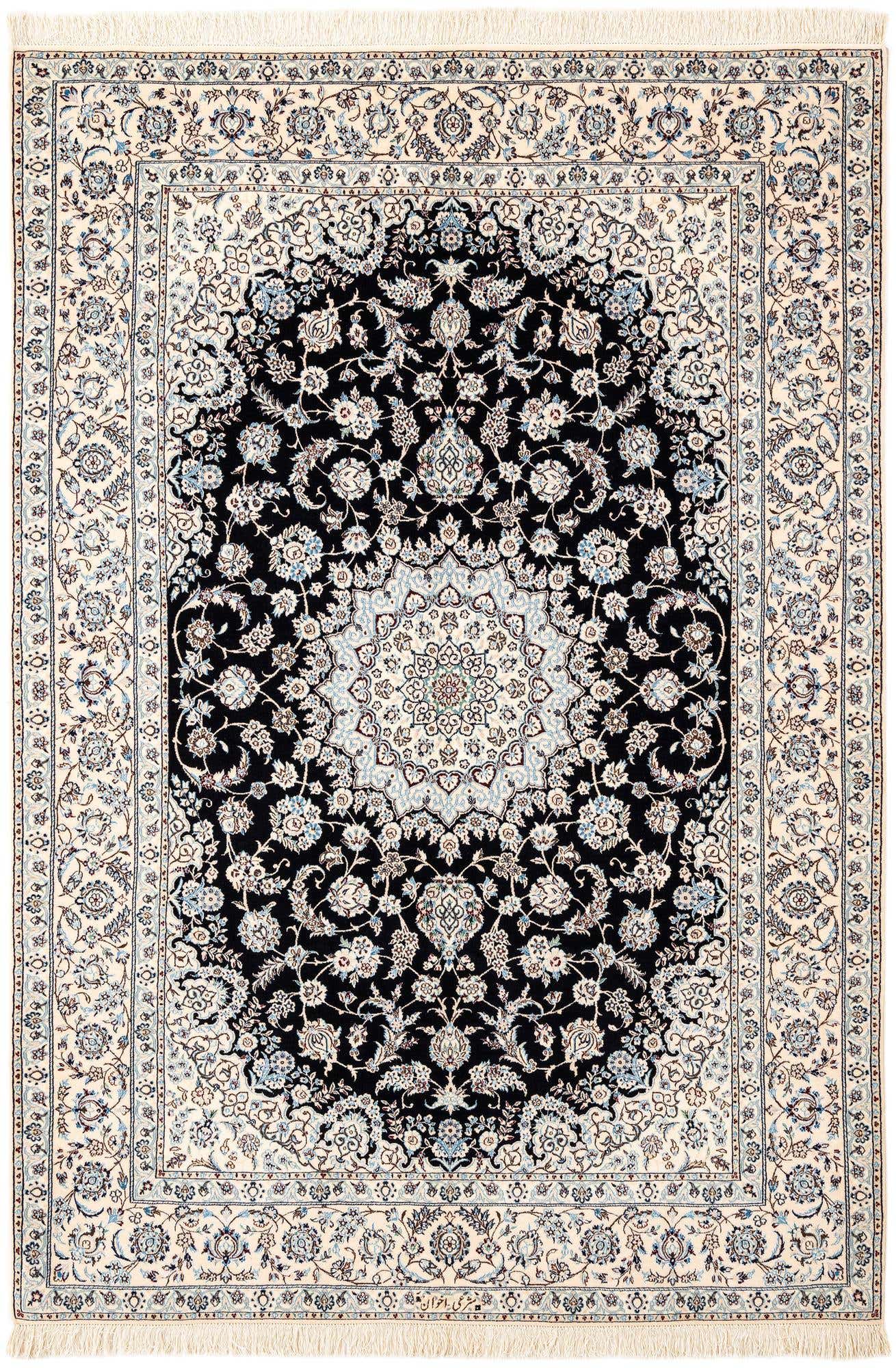 5' 4 x 7' 10 Hand Knotted Nain Rug