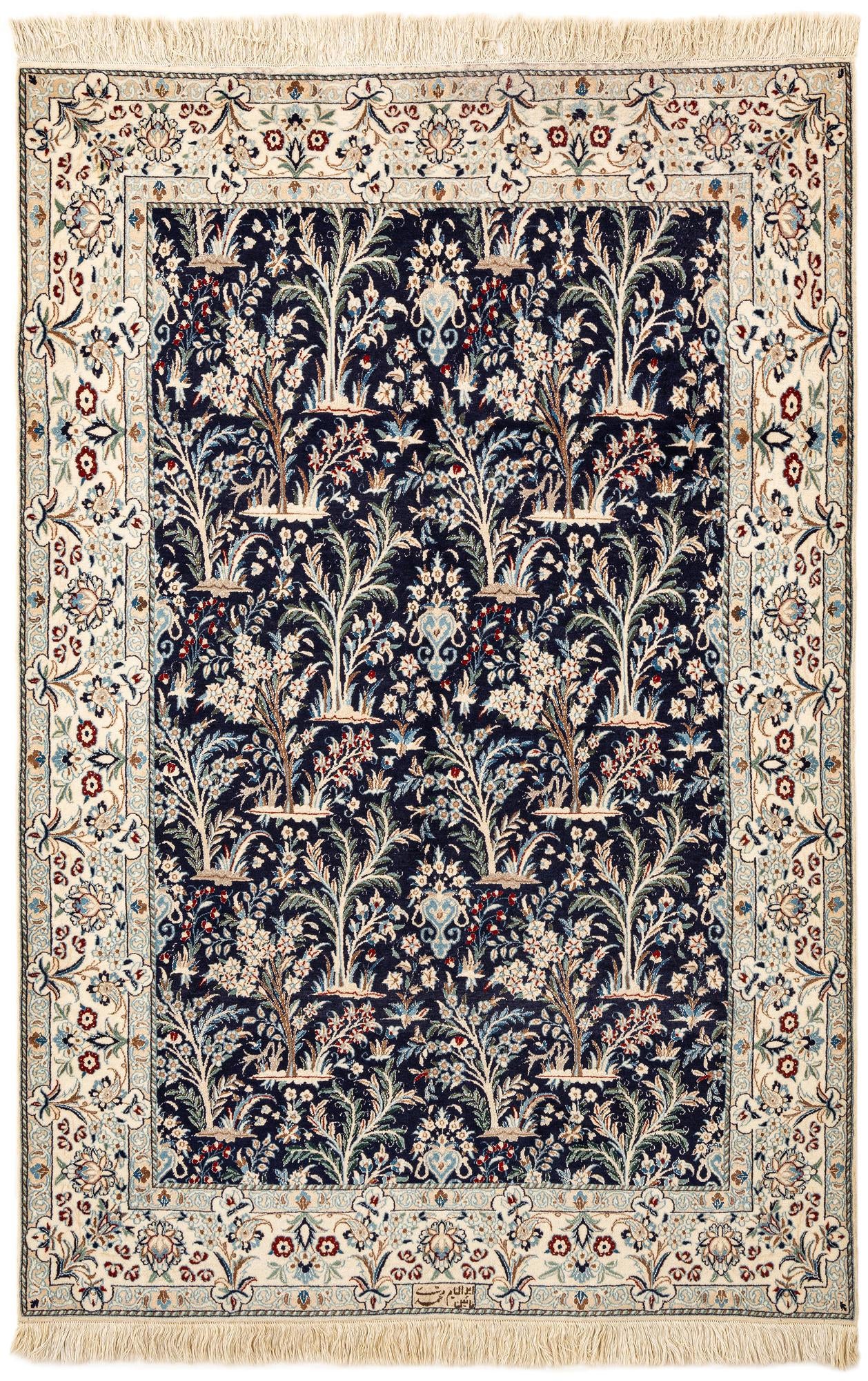 4' 4 x 6' 6 Hand Knotted Nain Rug