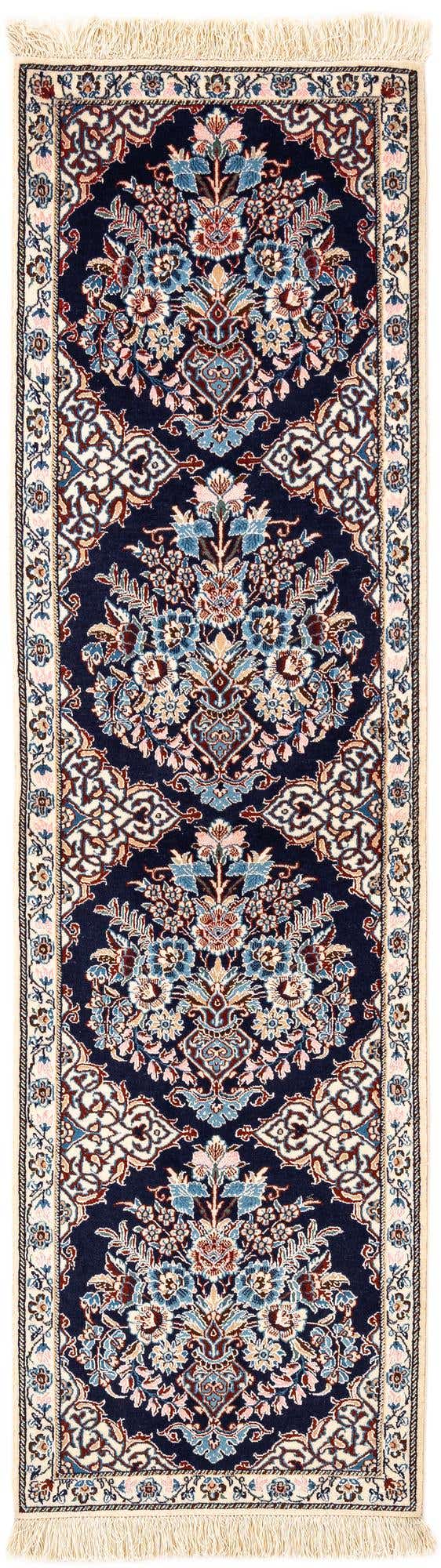1' 7 x 5' 7 Hand Knotted Nain Rug