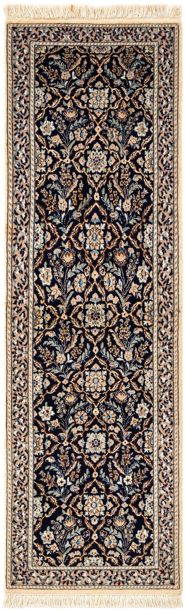 1' 7 x 5' 2 Hand Knotted Nain Rug