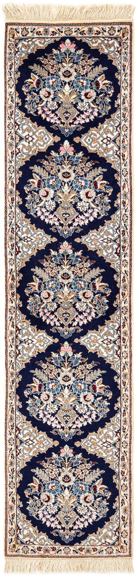 1' 7 x 6' 7 Hand Knotted Nain Rug