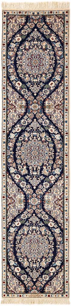 1' 7 x 6' 6 Hand Knotted Nain Rug