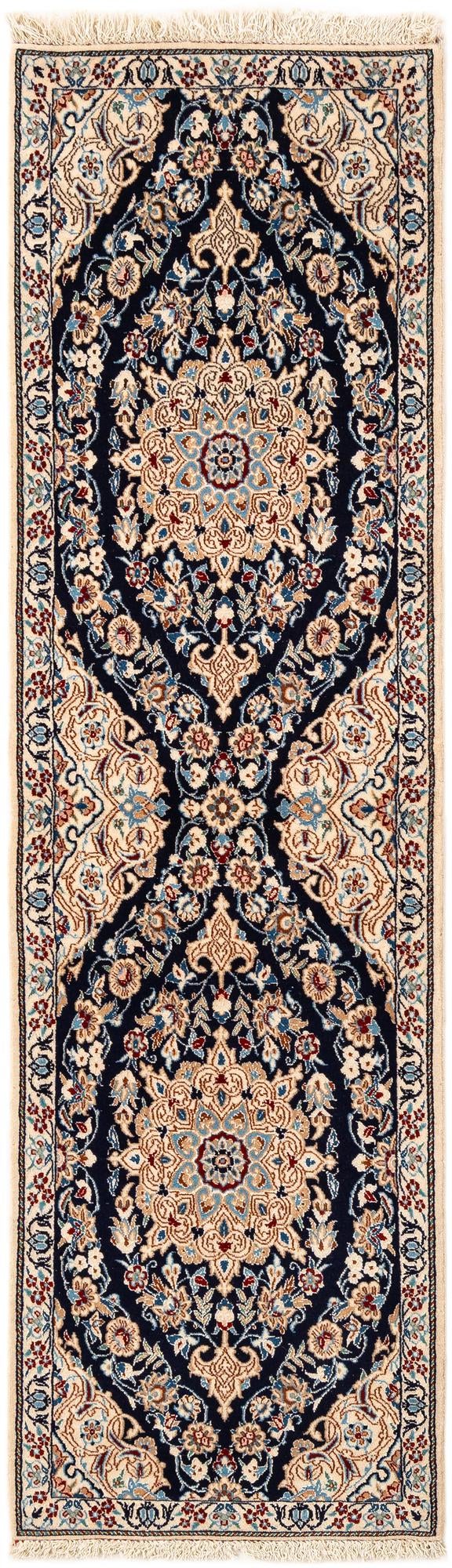1' 6 x 5' 4 Hand Knotted Nain Rug