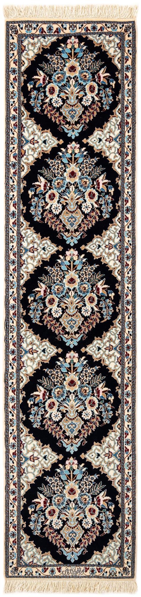 1' 8 x 6' 8 Hand Knotted Nain Rug