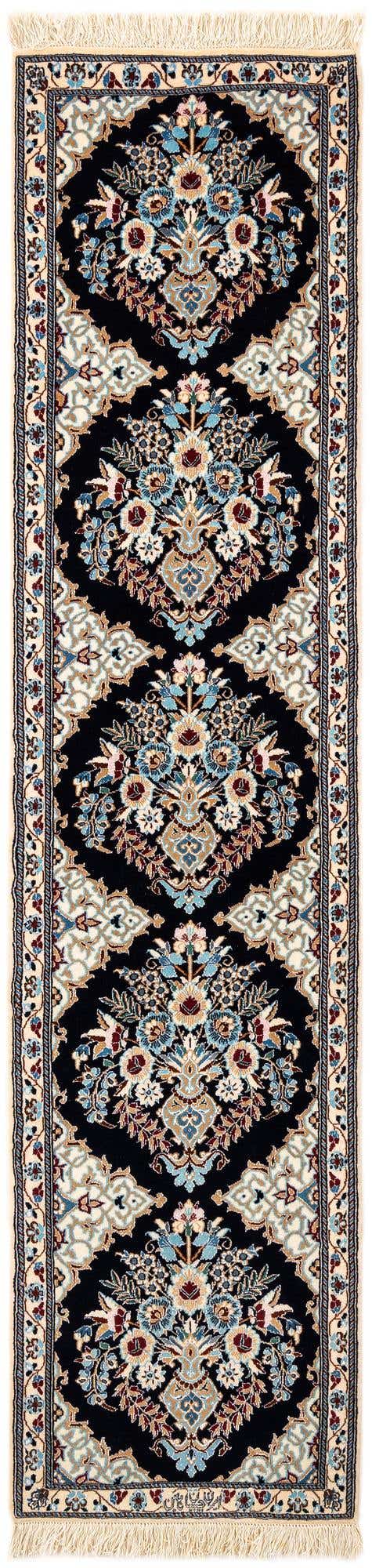 1' 8 x 6' 8 Hand Knotted Nain Rug