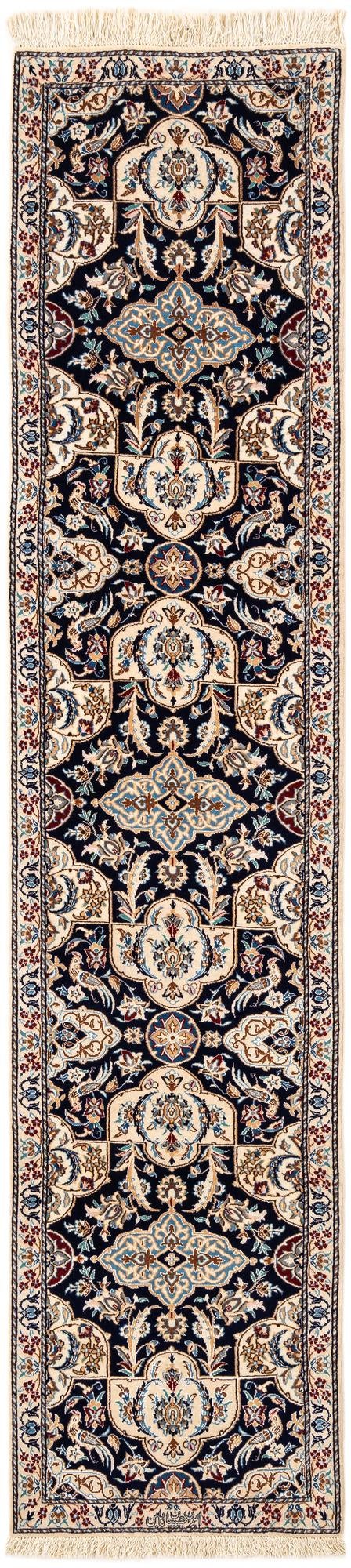 1' 8 x 7' 1 Hand Knotted Nain Rug