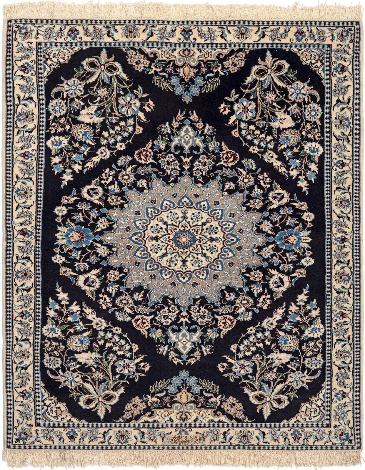 3' 3 x 4' 11 Nain Rug