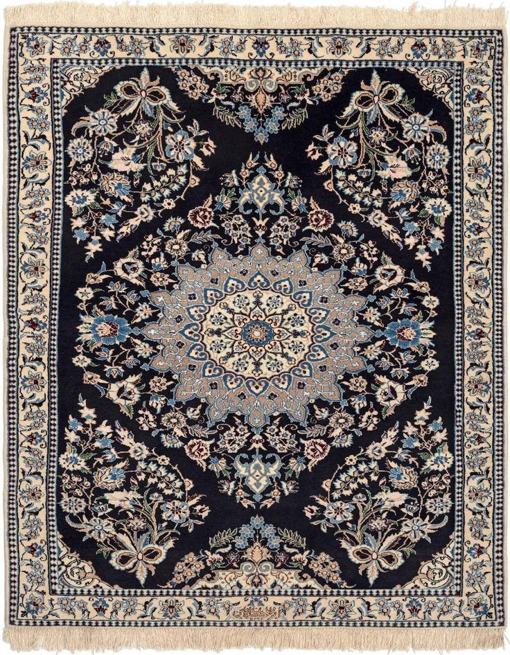 Detail image of 3' 3 x 4' 11 Nain Rug