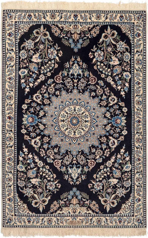 Detail image of 3' 3 x 4' 11 Nain Rug