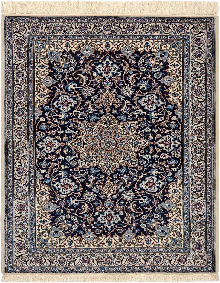 Detail image of 3' 5 x 5' 2 Nain Rug