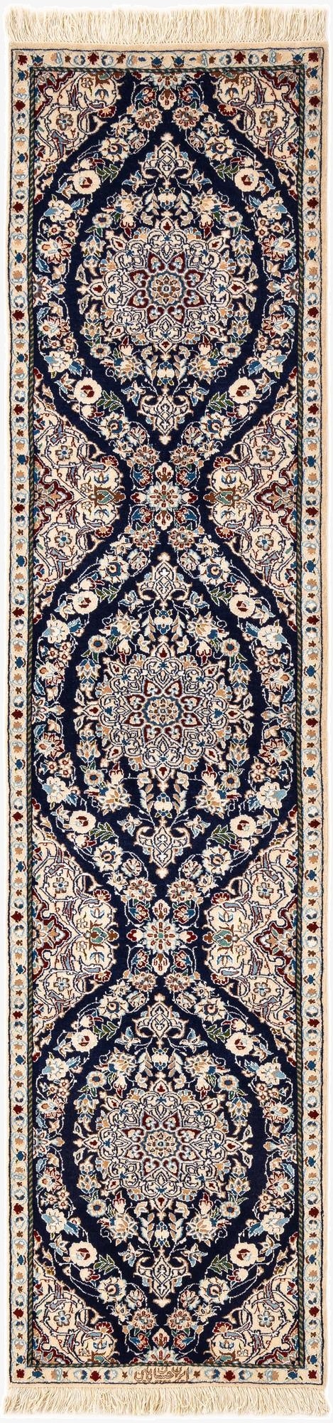 1' 7 x 6' 6  Hand Knotted Nain Rug