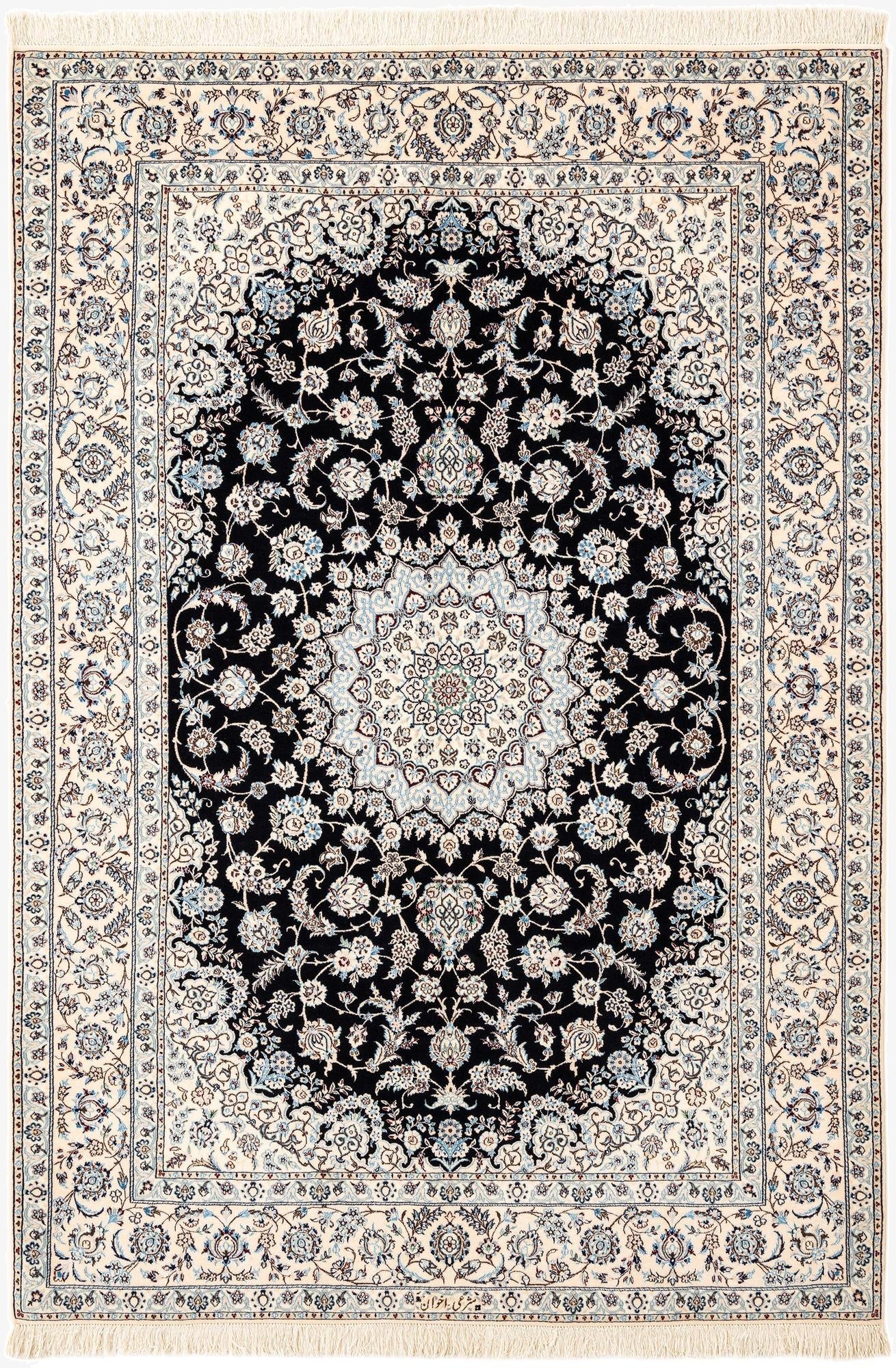 5' 4 x 7' 10  Hand Knotted Nain Rug