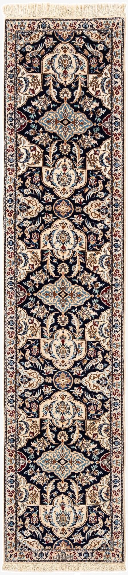 1' 8 x 7' 1  Hand Knotted Nain Rug