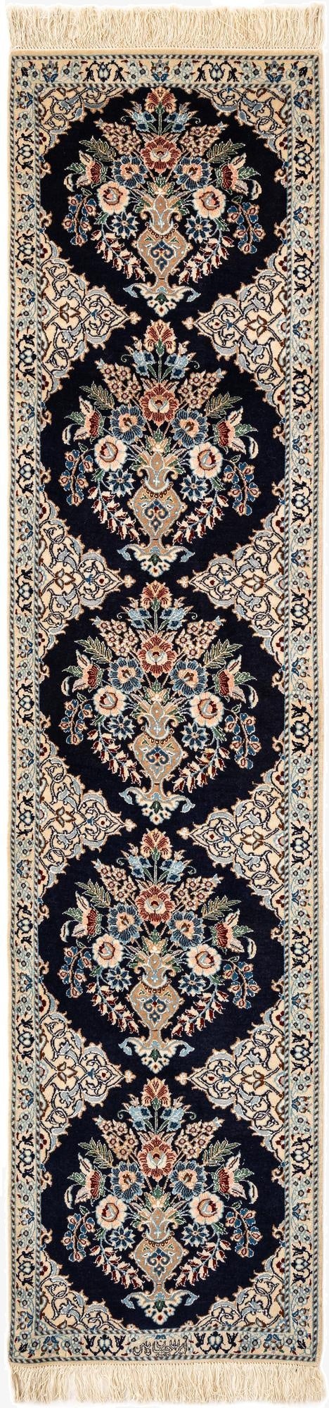 1' 8 x 6' 9  Hand Knotted Nain Rug