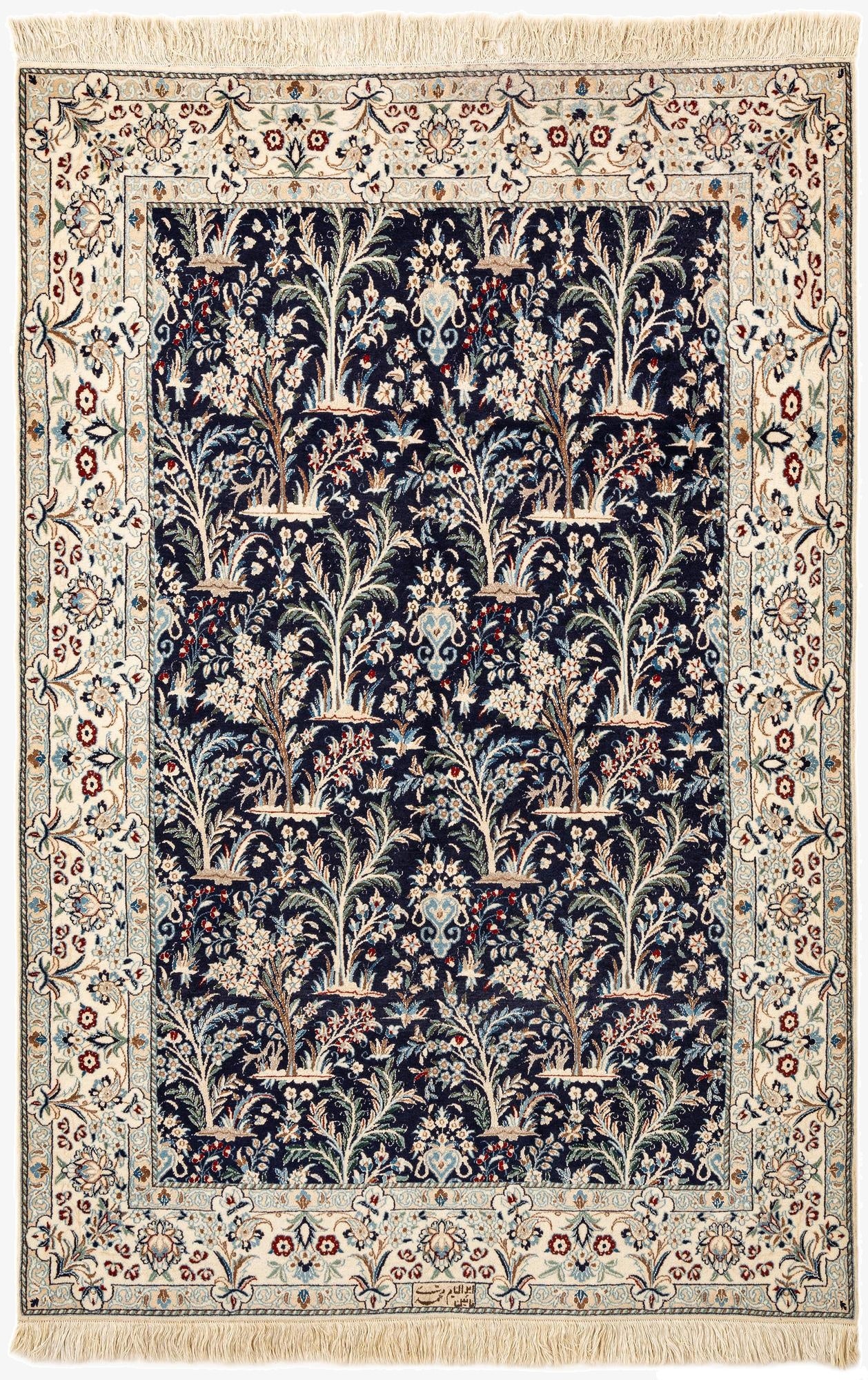 4' 4 x 6' 6  Hand Knotted Nain Rug