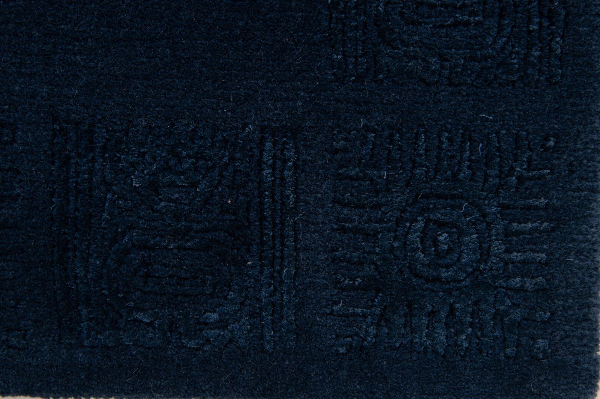 4' 9 x 6' 8 Hand Knotted Nepal Rug
