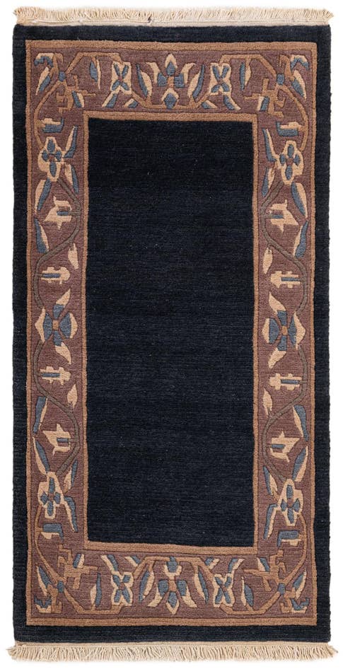 Detail image of 2' 6 x 4' 10 Hand Knotted Tibet Wool Rug