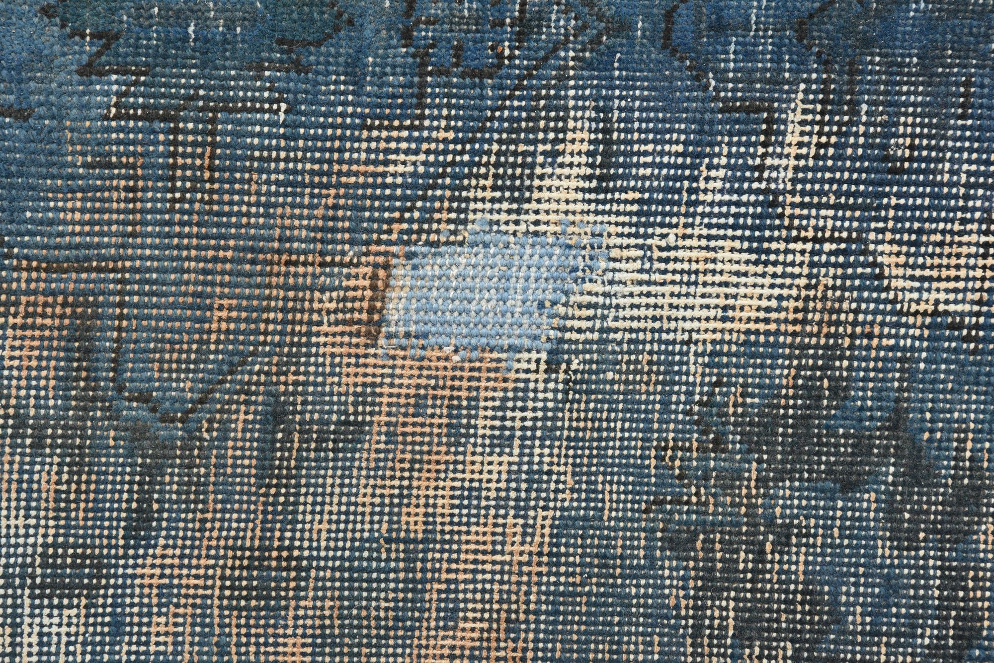 9' 10 x 12' 7 Hand Knotted Ultra Vintage Persian Wool Rug