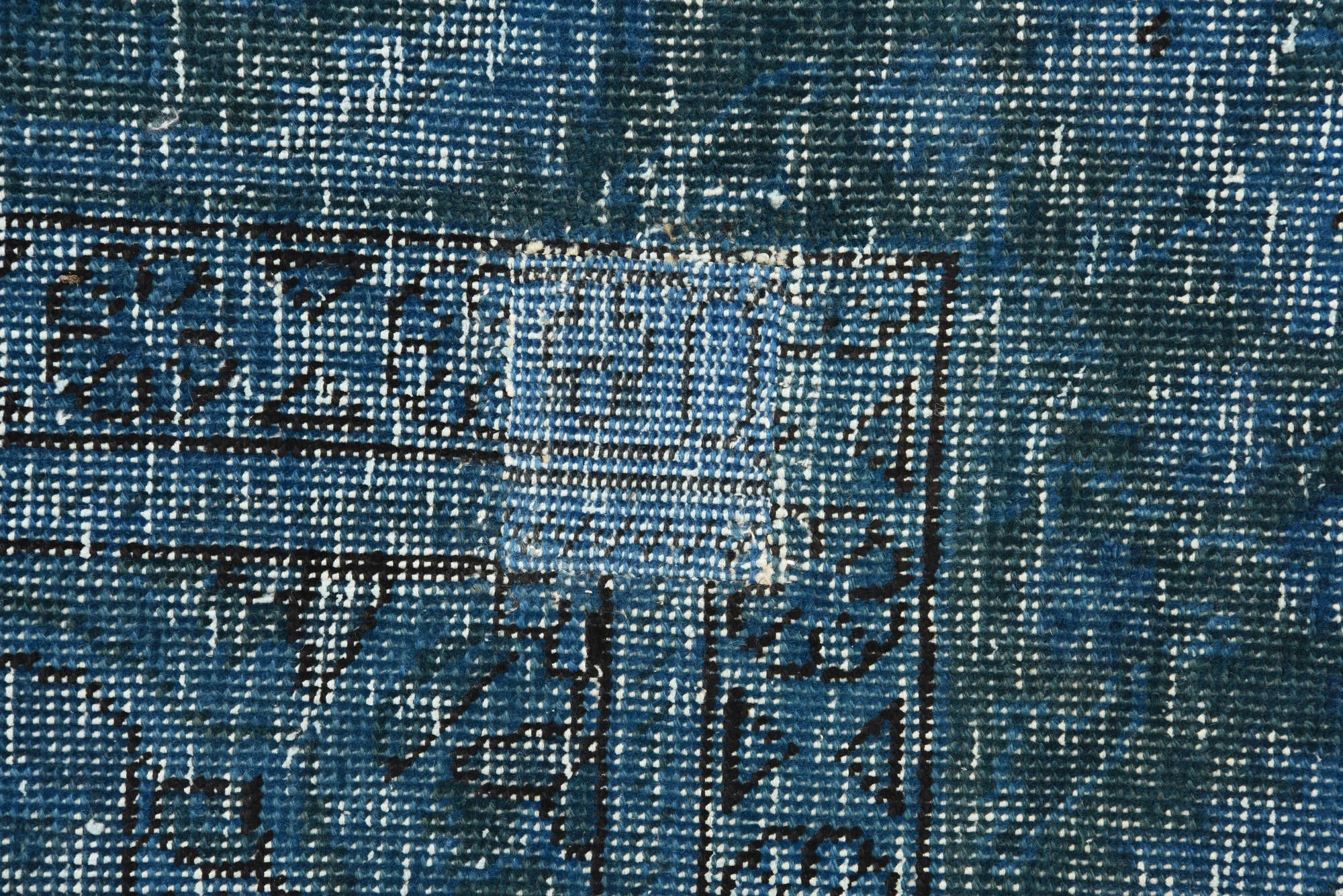 8' 1 x 10' 10 Hand Knotted Ultra Vintage Persian Wool Rug