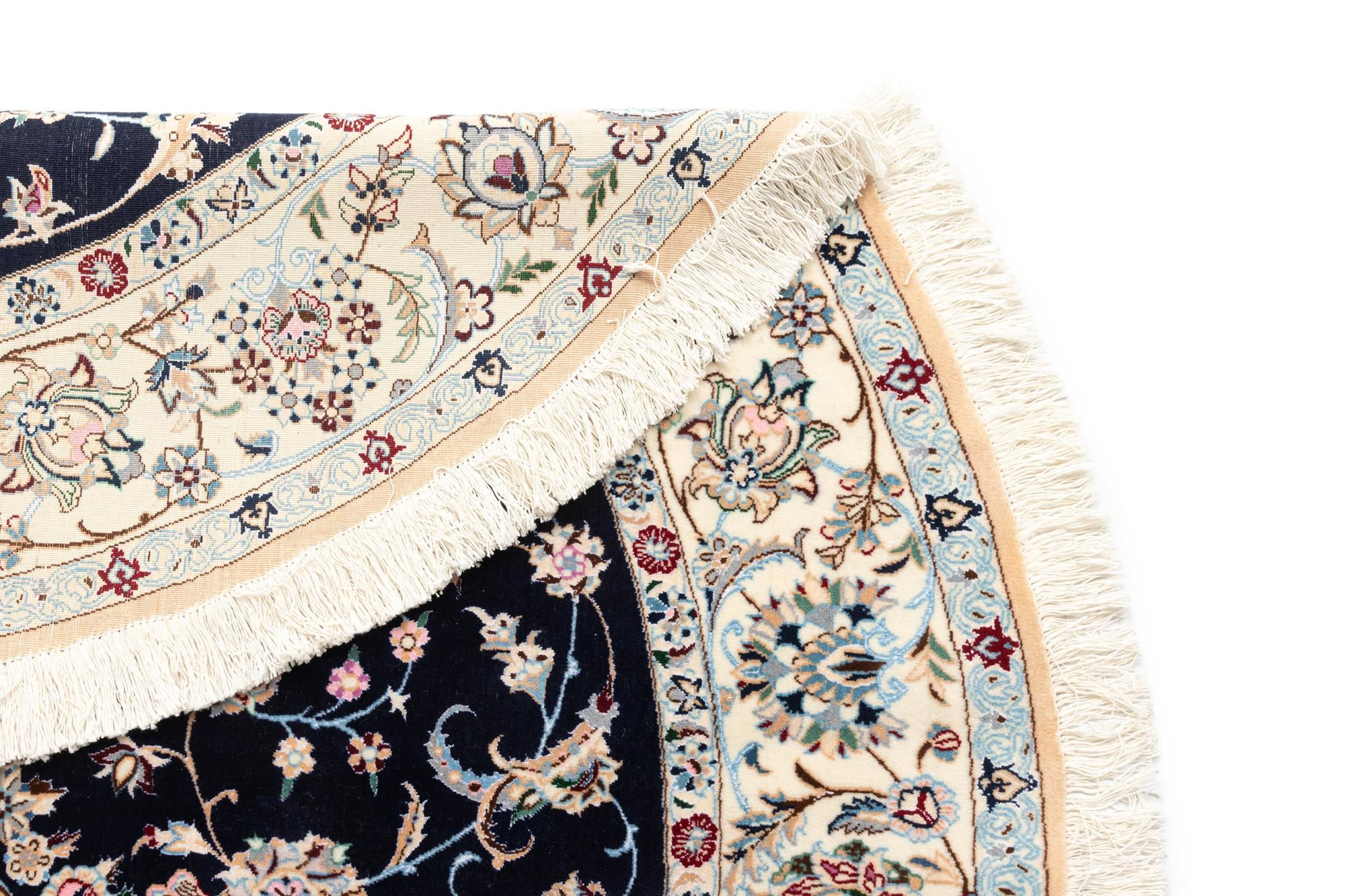 6' 8 x 6' 8 Nain Round Rug