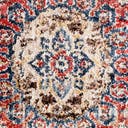 Rug Dark Blue Swatch link