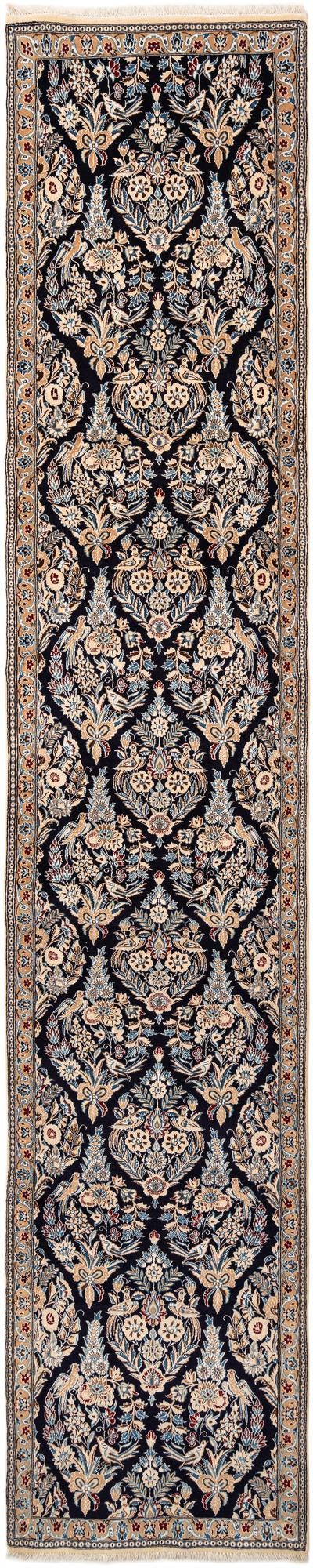2' 6 x 12' 6 Nain Runner Rug