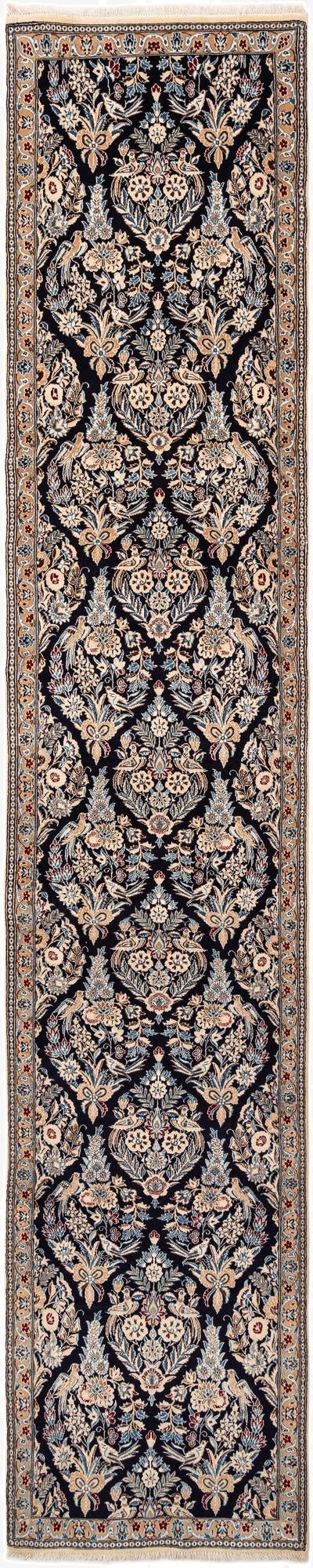 2' 6 x 12' 6 Nain Runner Rug