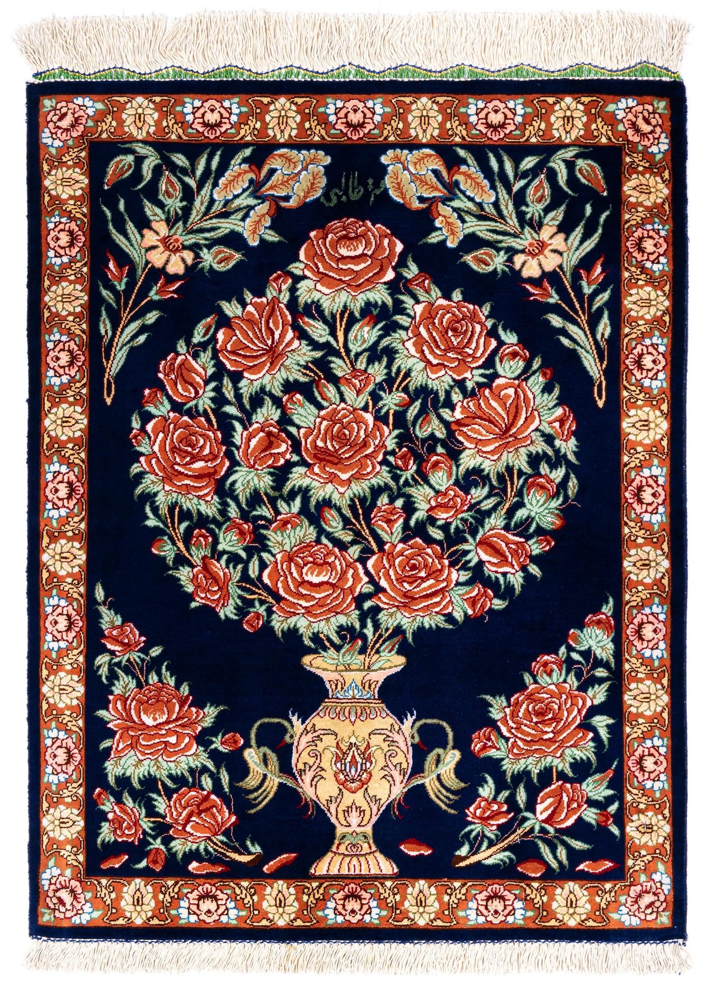 1' 9 x 2' 4 Ghom Silk Square Rug
