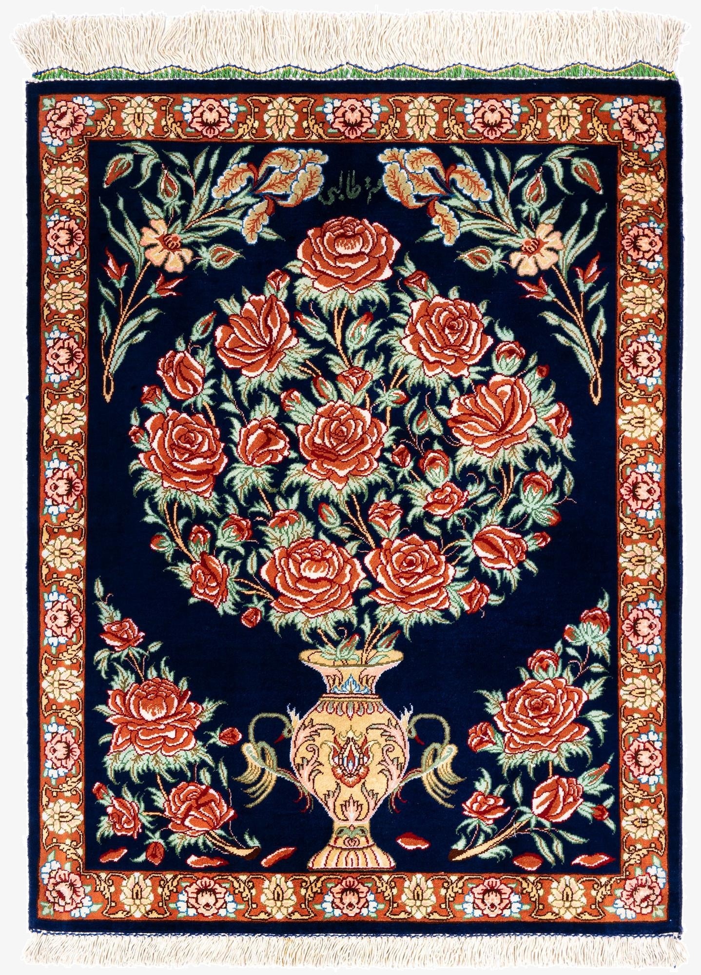 1' 9 x 2' 4 Ghom Silk Square Rug