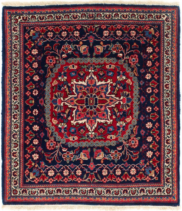 Detail image of 2' x 2' 2 Kashan Square Rug