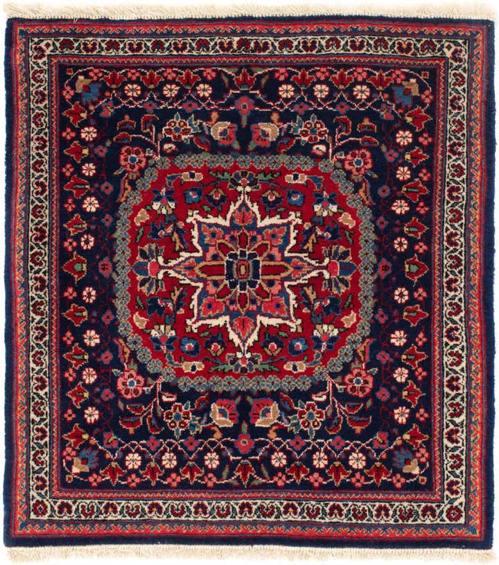 1' 11 x 2' 2 Kashan Square Rug