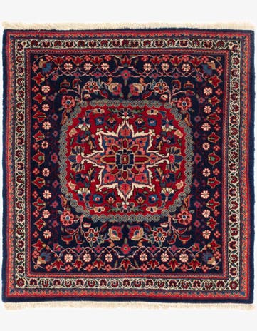 1' 11 x 2' 2 Kashan Square Rug