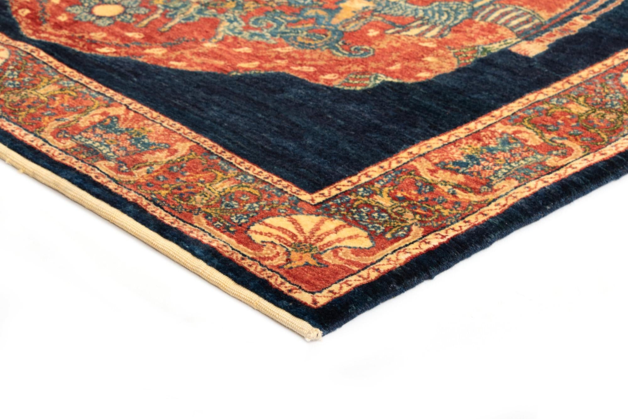 4' 2 x 4' 7 Luribaft Wool Square Rug
