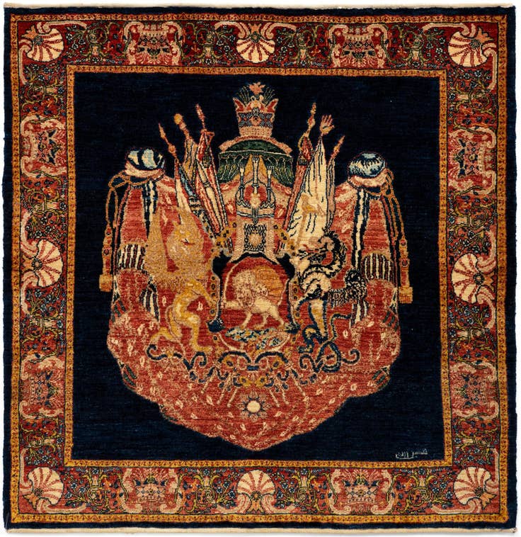 Detail image of 4' 6 x 4' 6 Luribaft Wool Square Rug
