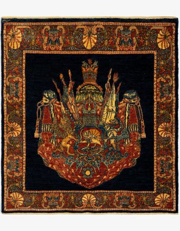 4' 2 x 4' 7 Luribaft Wool Square Rug